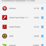 360 Security - Antivirus FREE 8