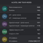 AnTuTu Benchmark 6
