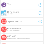 Clean Pal (Phone Boost) 10