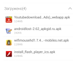 Dolphin Classic Browser 8