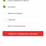 Dolphin Classic Browser 9