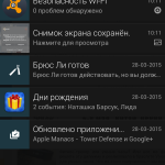 Mobile Security & Antivirus 15