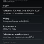 SCR Screen Recorder Pro 11
