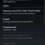 SCR Screen Recorder Pro 9
