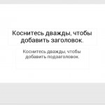 WPS Office (Kingsoft Office) 12