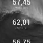 ДзенРус от Roman Grigoryev