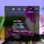 Настраиваем степень размытости цветка