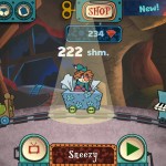 7Д Майн Трайн