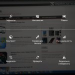 Camera MX - наложение эффектов на фото